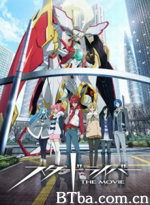 银河美少年剧场版 驭星者 闪亮的塔科特 剧场版 Star Driver The Movie (2013)  BT磁力 迅雷网盘下载