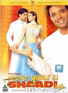 女友嫁人了，新郎不是我 新娘嫁人了，新郎不是我 (2002)  BT磁力 迅雷网盘下载