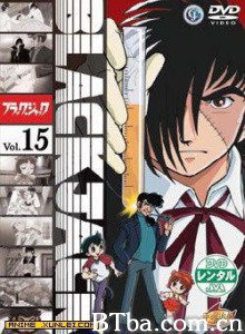 怪医黑杰克 怪医秦博士 BLACK JACK (2004)  BT磁力 迅雷网盘下载