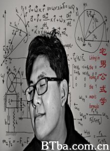 宅男公式学 (2011)  BT磁力 迅雷网盘下载