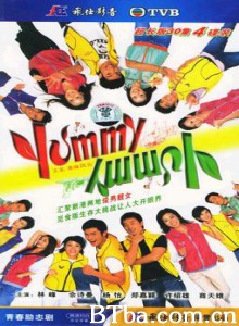 YummyYummy 美味风云 (1970)  BT磁力 迅雷网盘下载
