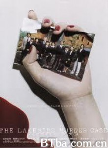 湖边杀人事件 湖畔杀人事件 湖边凶杀案 (2004)  BT磁力 迅雷网盘下载