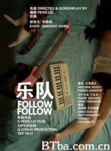 乐队 Follow Follow (1970)  BT磁力 迅雷网盘下载