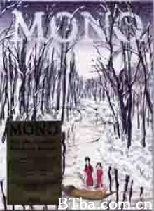 TheSkyRemainsTheSameAsEver (1970)  BT磁力 迅雷网盘下载