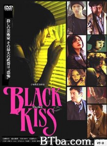 黑吻 Black Kiss (2006)  BT磁力 迅雷网盘下载