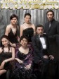 珠光宝气/The Gem of Life/Chu kwong bo hei