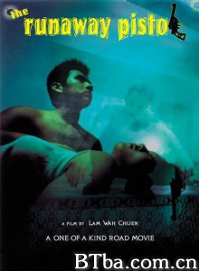 走火枪 The Runaway Pistol (1970)  BT磁力 迅雷网盘下载