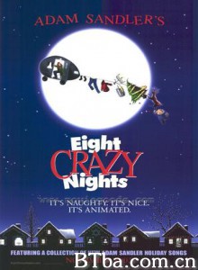八夜疯狂 八个疯狂夜 (2002)  BT磁力 迅雷网盘下载