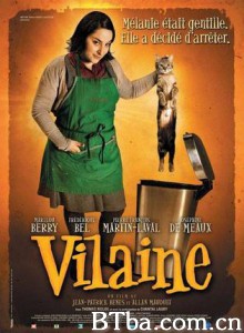 坏女人 丑女的报复 (2008) 1080P BT磁力 迅雷网盘下载-影音屋