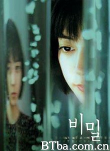 秘密 Secret Tears (2000)  BT磁力 迅雷网盘下载