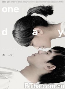 有一天 As I Walked Out One Evening One Day (1970)  BT磁力 迅雷网盘下载