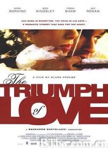 爱的胜利 Trionfo dell'amore  Il (2001)  BT磁力 迅雷网盘下载