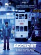 意外/暗杀/Assassins