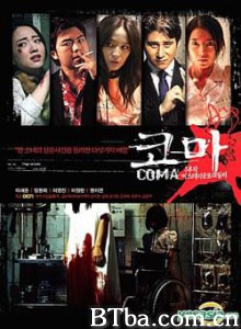 昏迷 Coma (1970)  BT磁力 迅雷网盘下载
