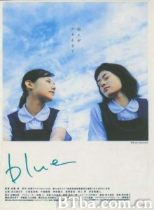 蓝色大海 (2003)  BT磁力 迅雷网盘下载