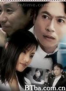 潘多拉 Pandora (2008)  BT磁力 迅雷网盘下载