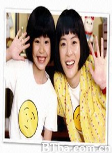 樱桃小丸子SP-20年後的同學會-720p|1080p高清bt种子下载