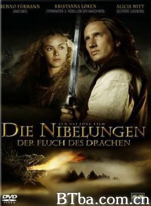 尼伯龙根的指环 黑暗王朝：魔域屠龙(台) The Sword of Xanten (2004)  BT磁力 迅雷网盘下载
