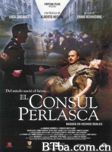 佩拉斯卡 (2002)  BT磁力 迅雷网盘下载
