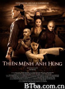 天命英雄 血书 Thien Menh Anh Hung (1970)  BT磁力 迅雷网盘下载