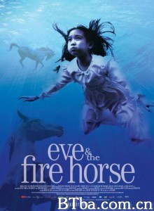 伊芙与火马 (2005)  BT磁力 迅雷网盘下载