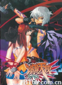 爆裂天使 Burst Angel (1970)  BT磁力 迅雷网盘下载