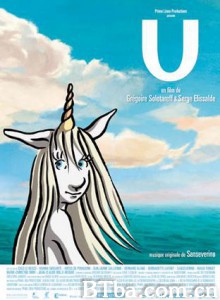 独角兽U 公主的独角兽 U the Unicorn (2006)  BT磁力 迅雷网盘下载