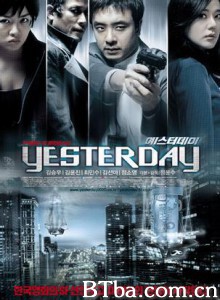 昨天 Yesterday (2002)  BT磁力 迅雷网盘下载