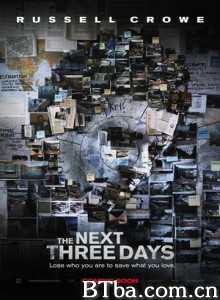 危情三日 惊劫72小时(港) 关键救援72小时(台) (2011) 1080P BT磁力 迅雷网盘下载