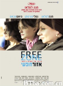 自由地带/Free Zone-720p|1080p高清bt种子下载