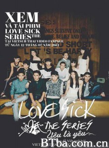 为爱所困 Lovesick the Series (2014)  BT磁力 迅雷网盘下载