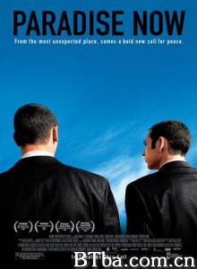 天堂此时 天堂不远(台) 立见天国 (2005)  BT磁力 迅雷网盘下载