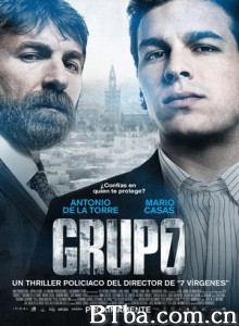 七号禁毒组 第七组 Grupo 7 (2012) 1080P/720P BT磁力 迅雷网盘下载