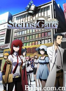 命运石之门 斯坦因之门 Steins;Gate (2011)  BT磁力 迅雷网盘下载