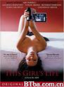 这个女孩的生活/This Girl's Life