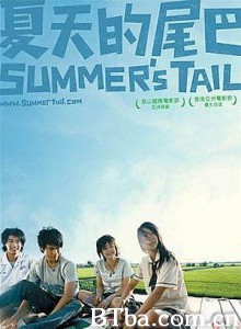 夏天的尾巴/Summer's Tail-720p|1080p高清bt种子下载