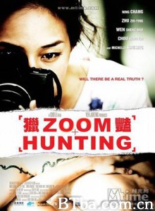 猎艳 Zoom Hunting (2010)  BT磁力 迅雷网盘下载
