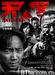 无人区 No Man's Land Western Sunshine (2013) 1080P/720P BT磁力 迅雷网盘下载