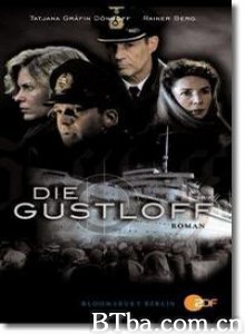 古斯特洛夫号游轮的最后出航 (2008)  BT磁力 迅雷网盘下载