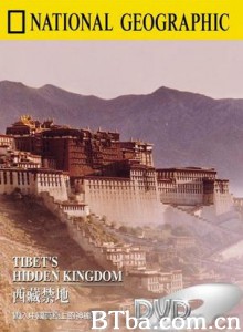 西藏禁地 (1970)  BT磁力 迅雷网盘下载
