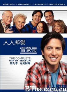 人人都爱雷蒙德第九季 (2004)  BT磁力 迅雷网盘下载