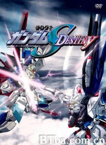机动战士高达SEEDDESTINY/Gundam Seed Destiny-720p|1080p高清bt种子下载