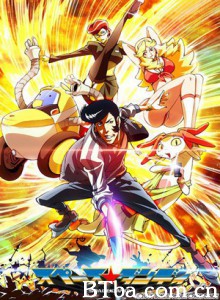 太空丹迪第二季 Space Dandy Season 2 (2014)  BT磁力 迅雷网盘下载