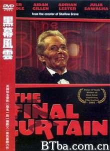 黑幕风云 (2003)  BT磁力 迅雷网盘下载