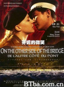 芬妮的微笑/Am anderen Ende der Brücke-720p|1080p高清bt种子下载