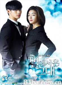 来自星星的你 从星星来的你 来自星星的男人 (2013) 720P BT磁力 迅雷网盘下载