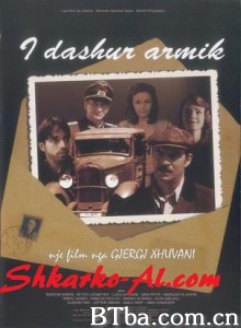 亲爱的敌人/Dear Enemy-720p|1080p高清bt种子下载