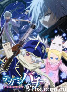 信蜂REVERSE Tegamibachi REVERSE (2010)  BT磁力 迅雷网盘下载