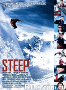 险峰 (2007)  BT磁力 迅雷网盘下载