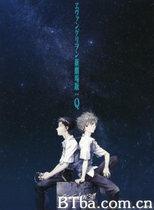福音战士新剧场版：Q 福音战士新剧场版：急 Evangelion 3.0 YOU CAN (NOT) REDO (2012) 1080P/720P BT磁力 迅雷网盘下载